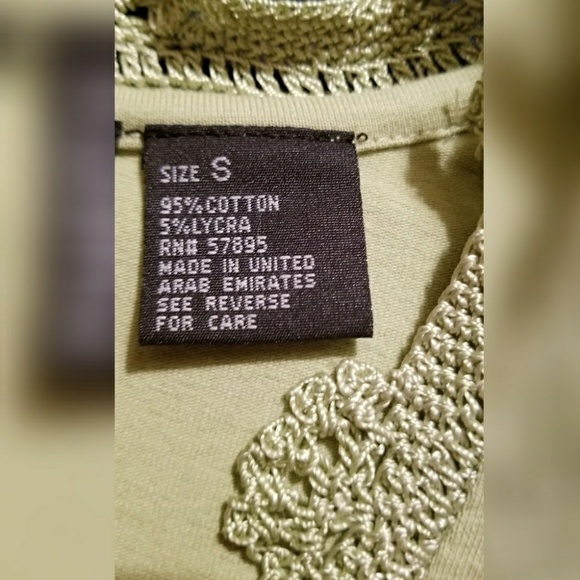 Two for ONE! Top with matching skirt - Picture 4 of 8